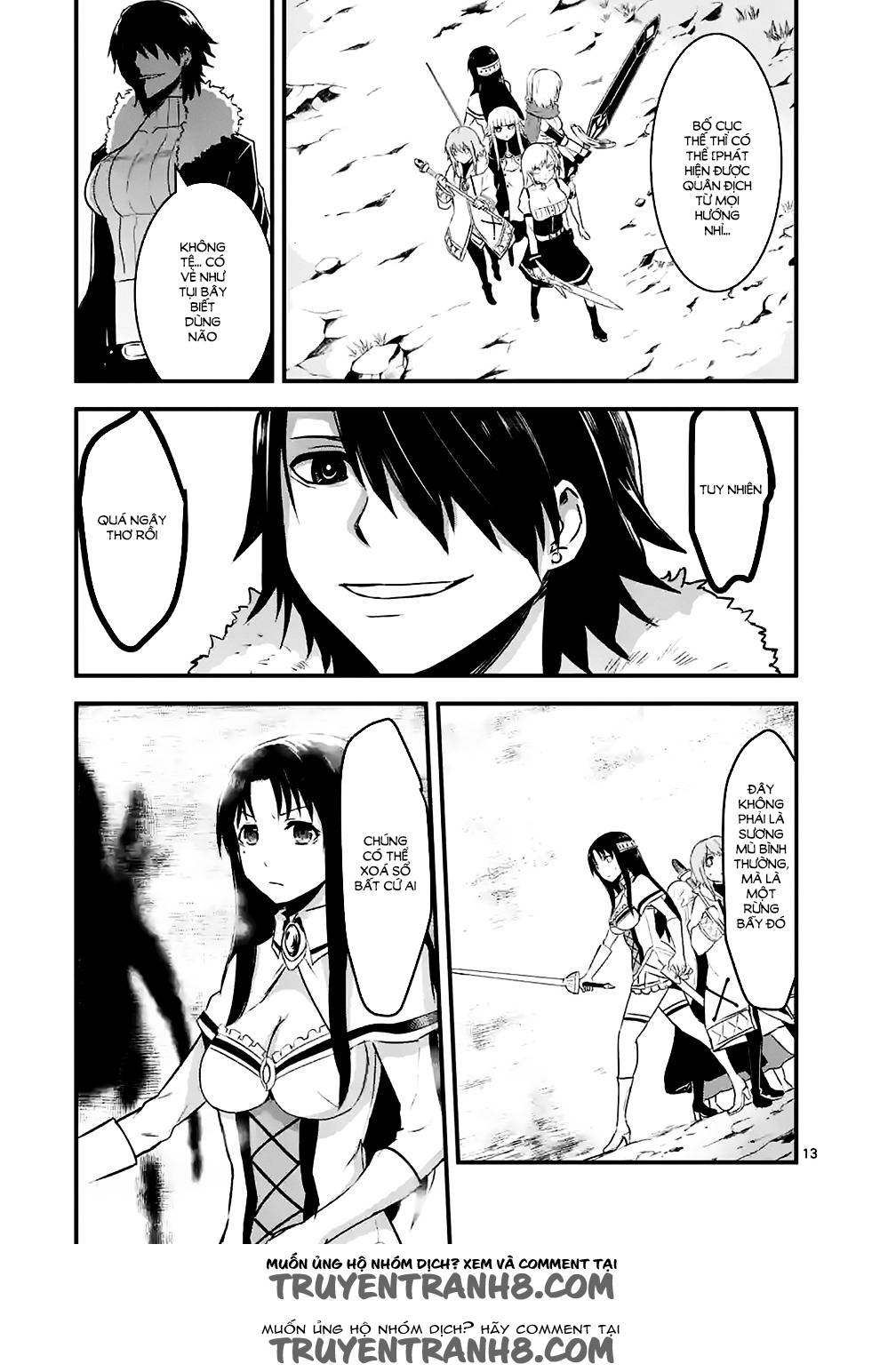 Yuusha Ga Shinda! Chapter 39 - 14