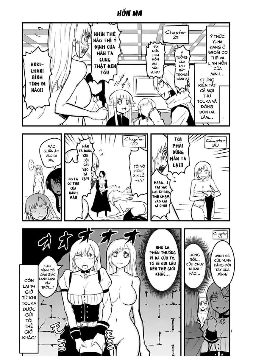 Yuusha Ga Shinda! Chapter 46 - 18