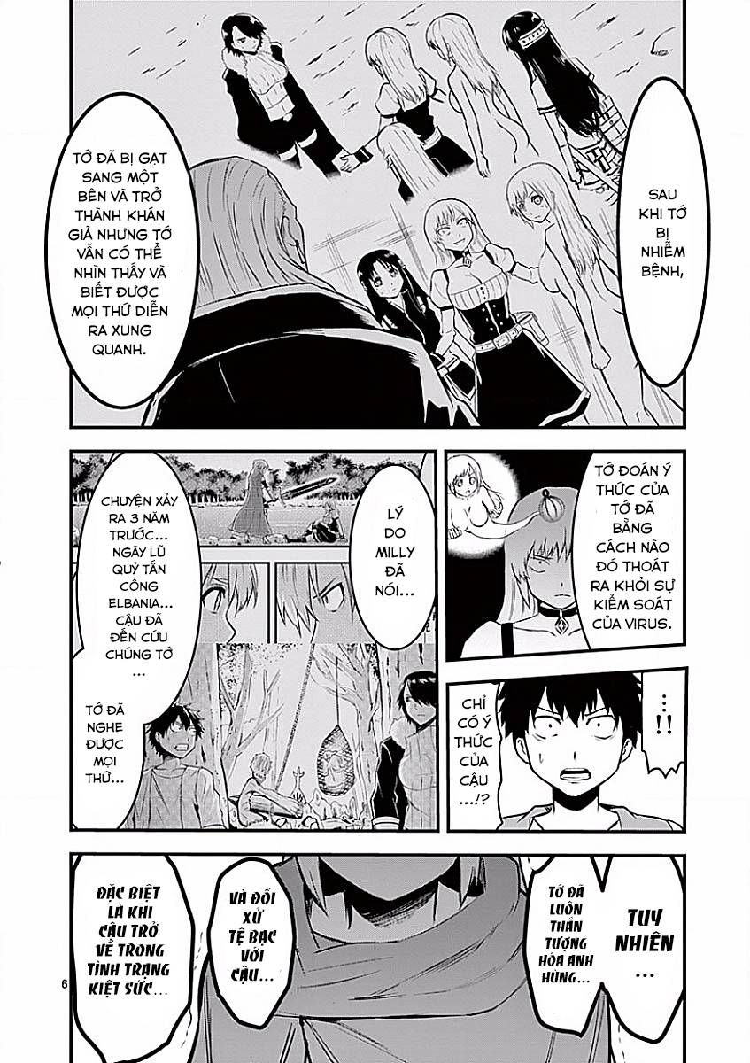 Yuusha Ga Shinda! Chapter 46 - 6