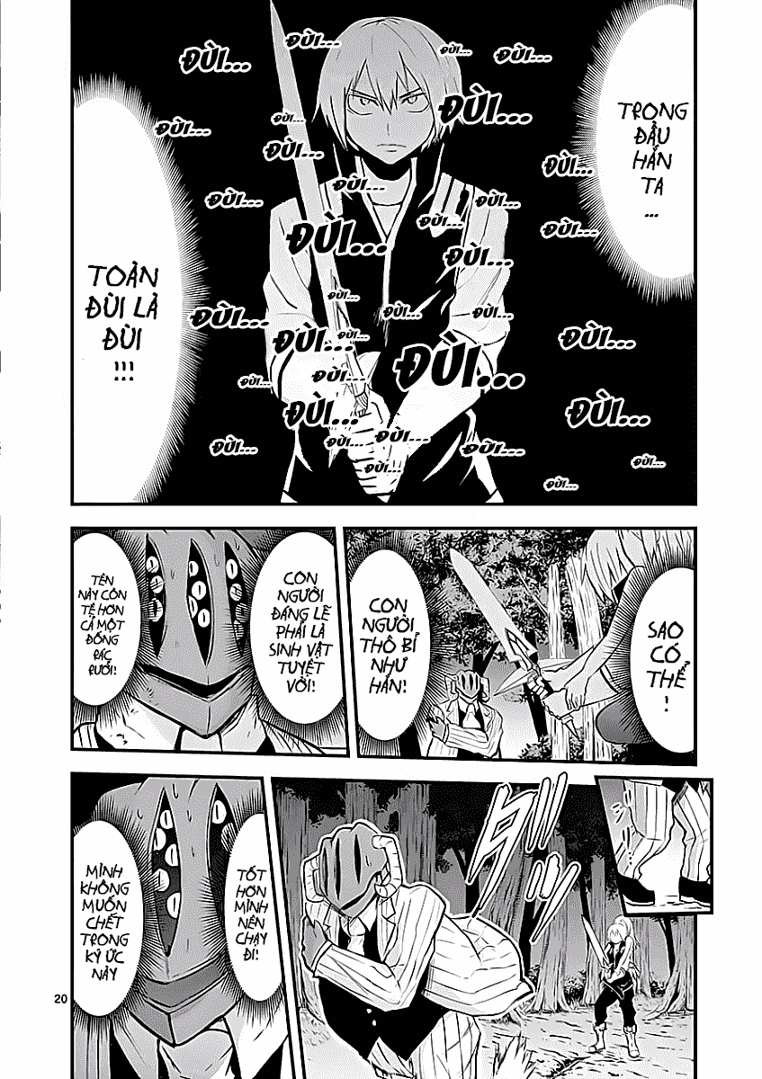 Yuusha Ga Shinda! Chapter 47.2 - 6