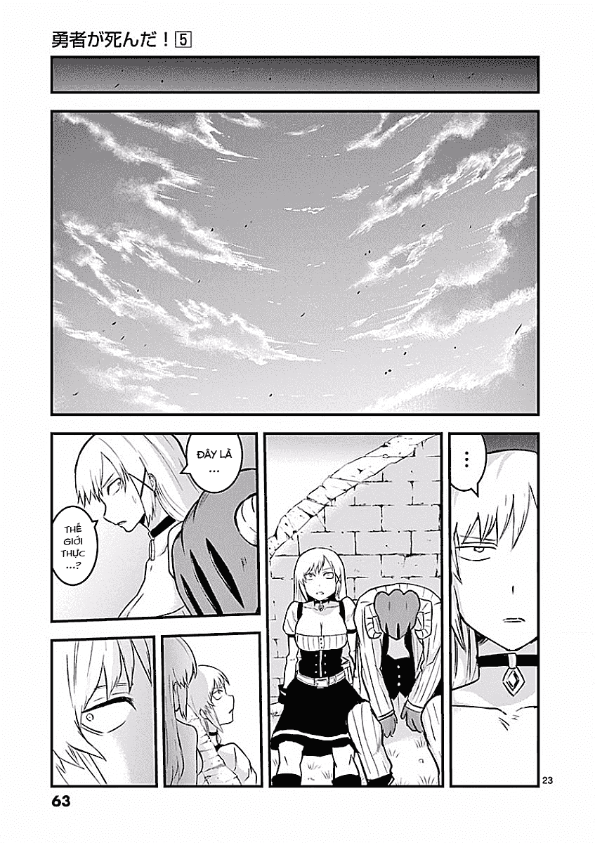 Yuusha Ga Shinda! Chapter 47.2 - 9