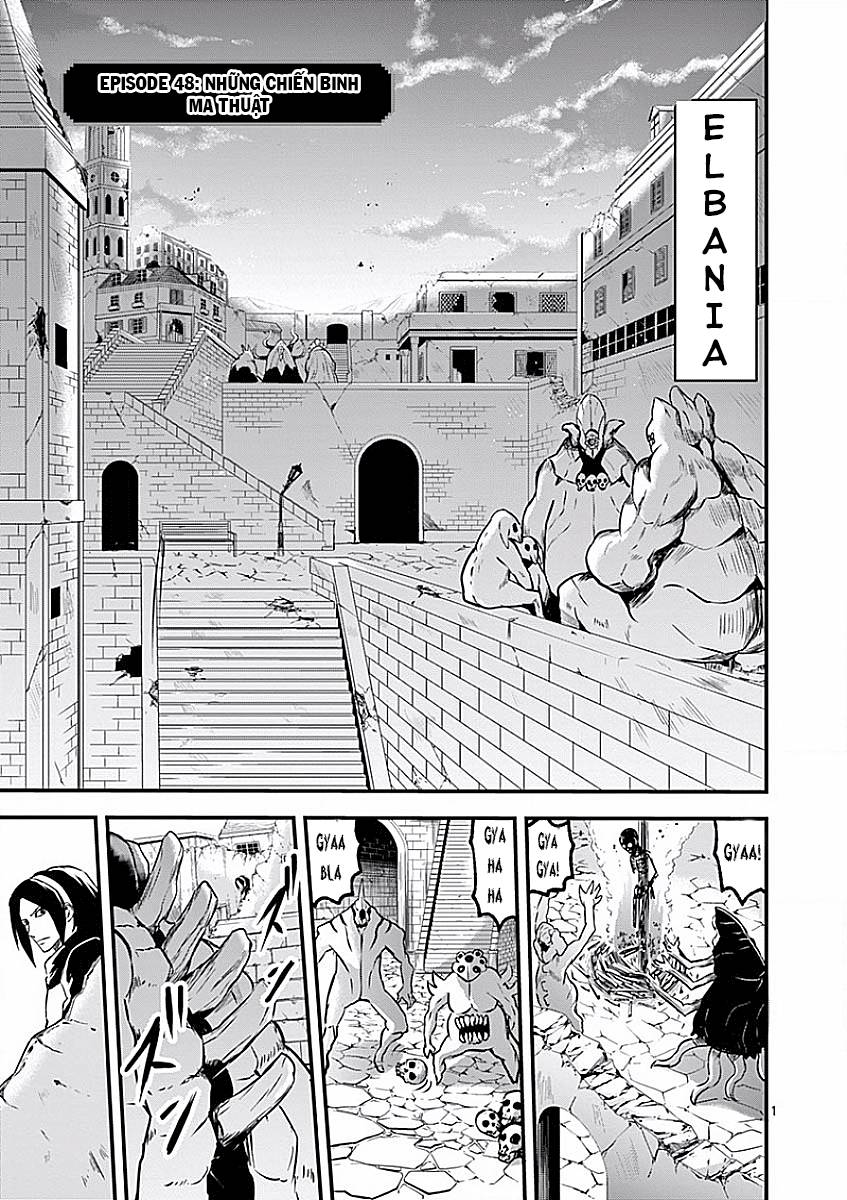 Yuusha Ga Shinda! Chapter 48 - 3