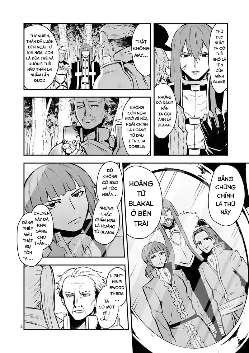 Yuusha Ga Shinda! Chapter 88.1 - 5