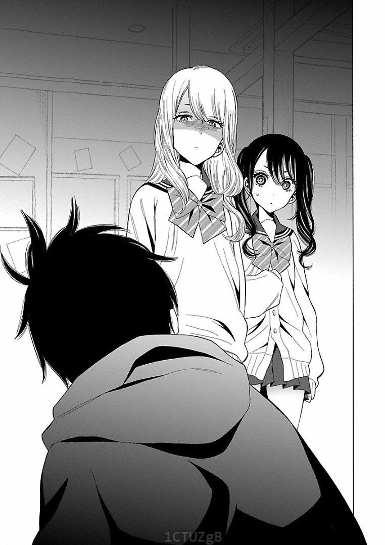 Momoiro Meloik Chapter 76 - 16