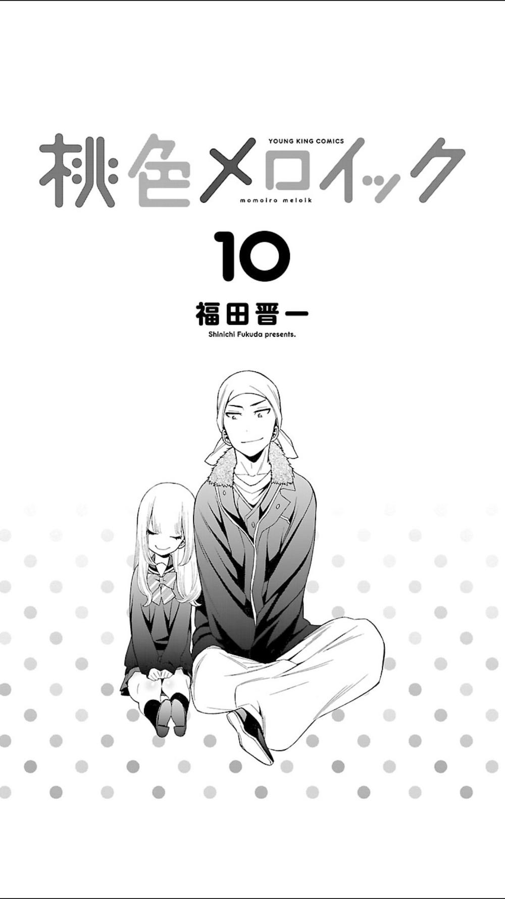 Momoiro Meloik Chapter 92 - 5