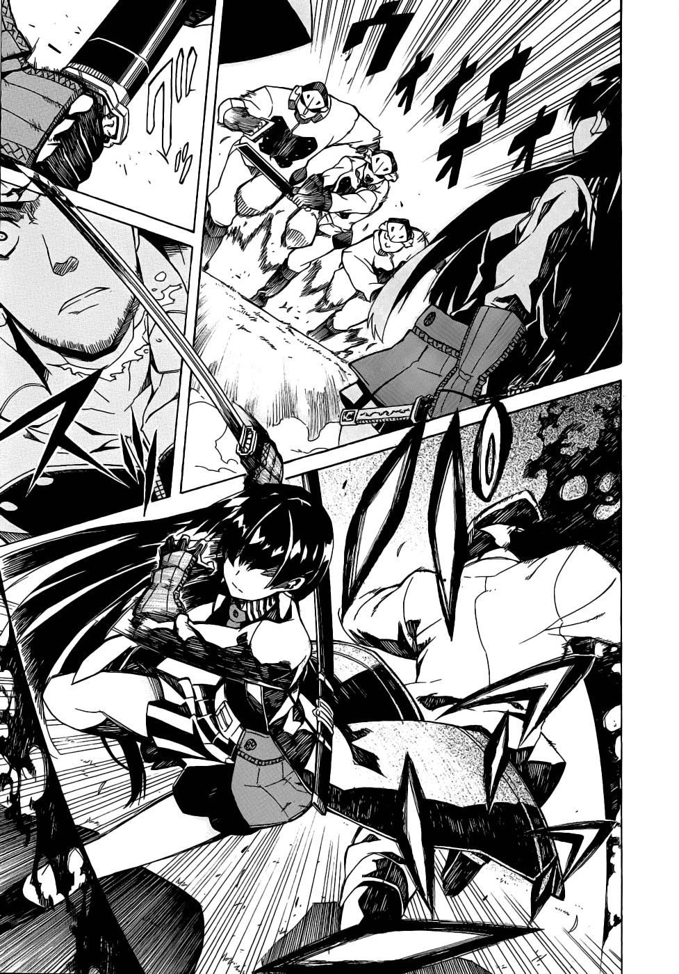 Akame Ga Kiru Chapter 1 - 53