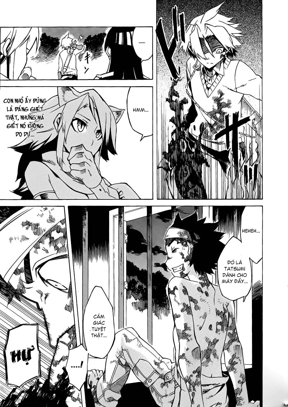 Akame Ga Kiru Chapter 1 - 82