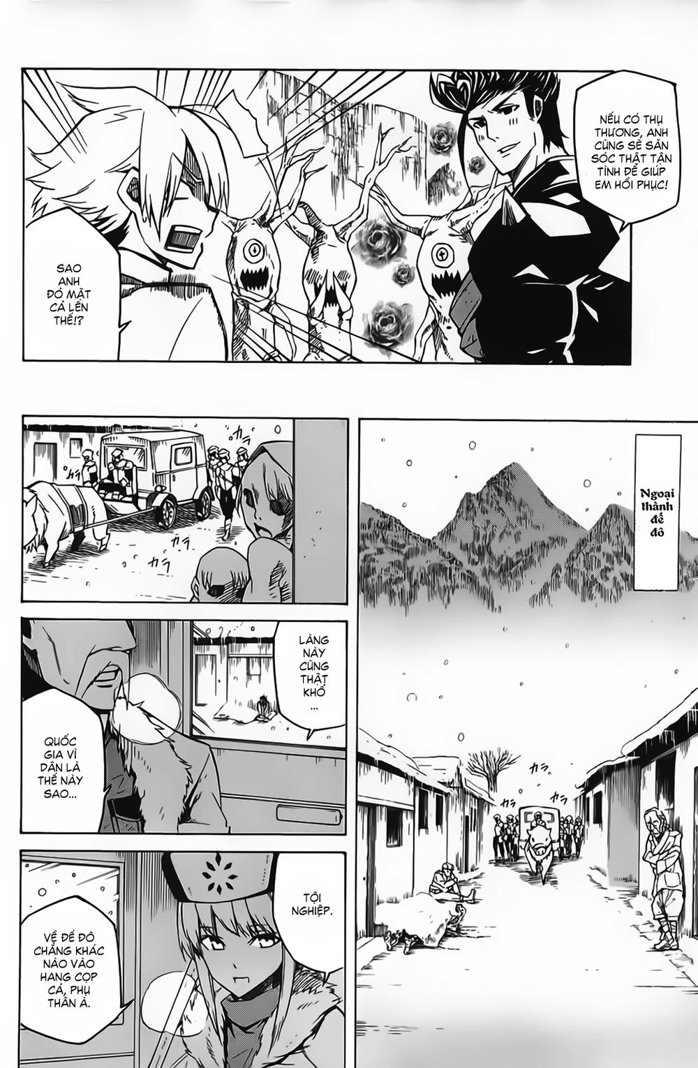 Akame Ga Kiru Chapter 11 - 14