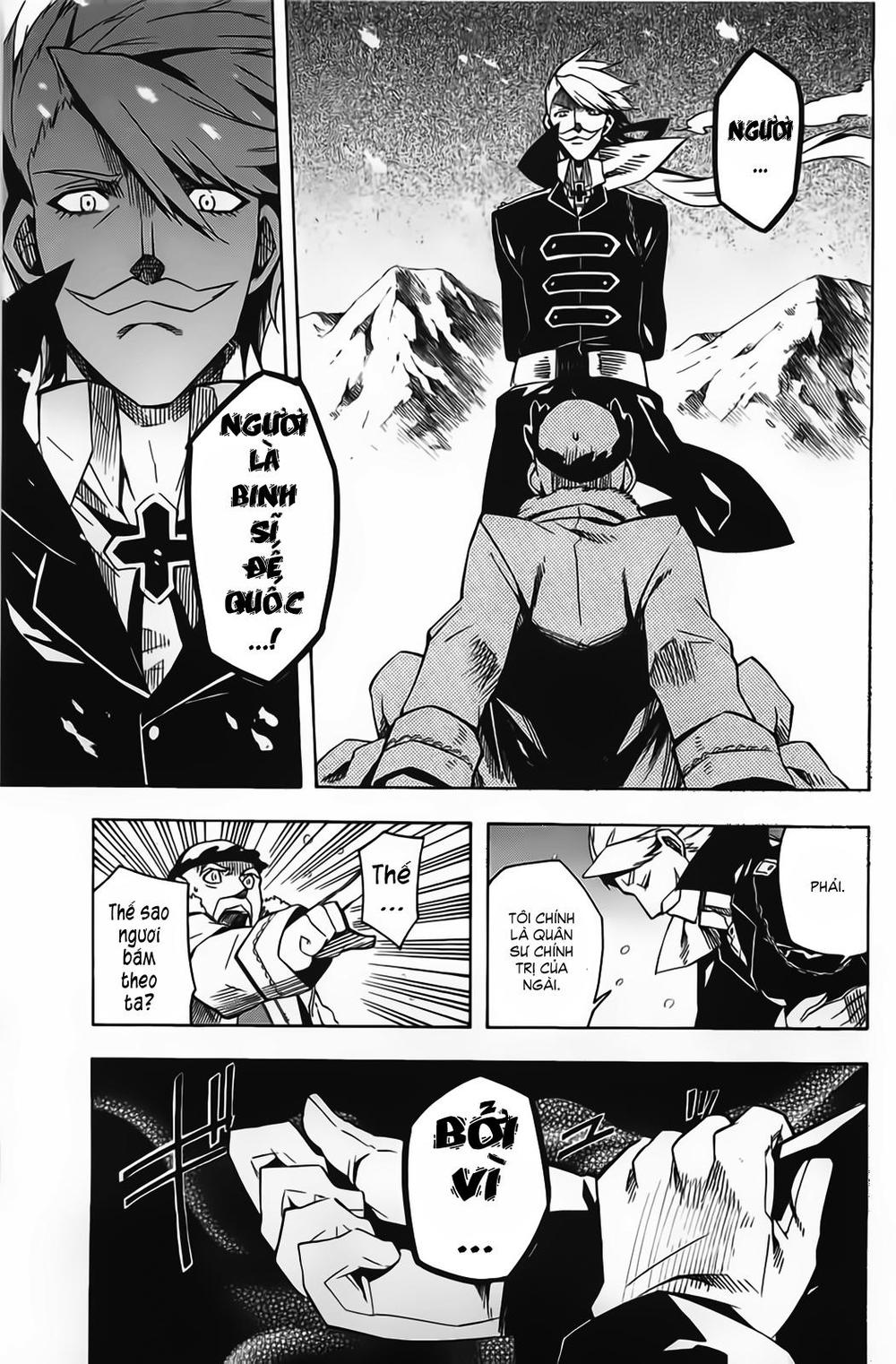 Akame Ga Kiru Chapter 11 - 21