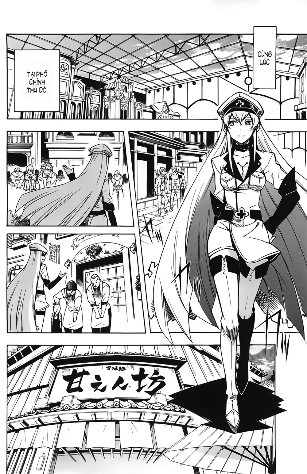 Akame Ga Kiru Chapter 12 - 16