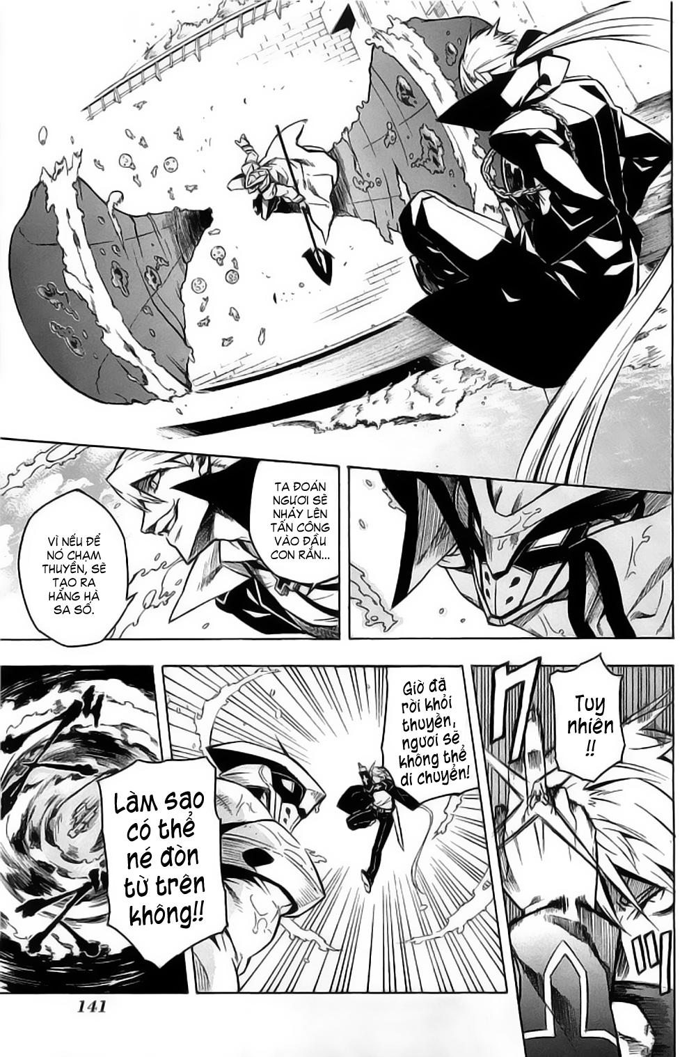 Akame Ga Kiru Chapter 13 - 21