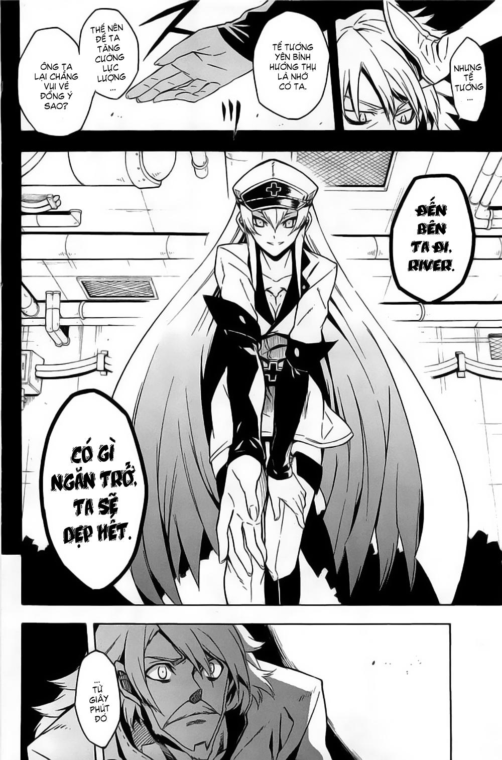 Akame Ga Kiru Chapter 14 - 17