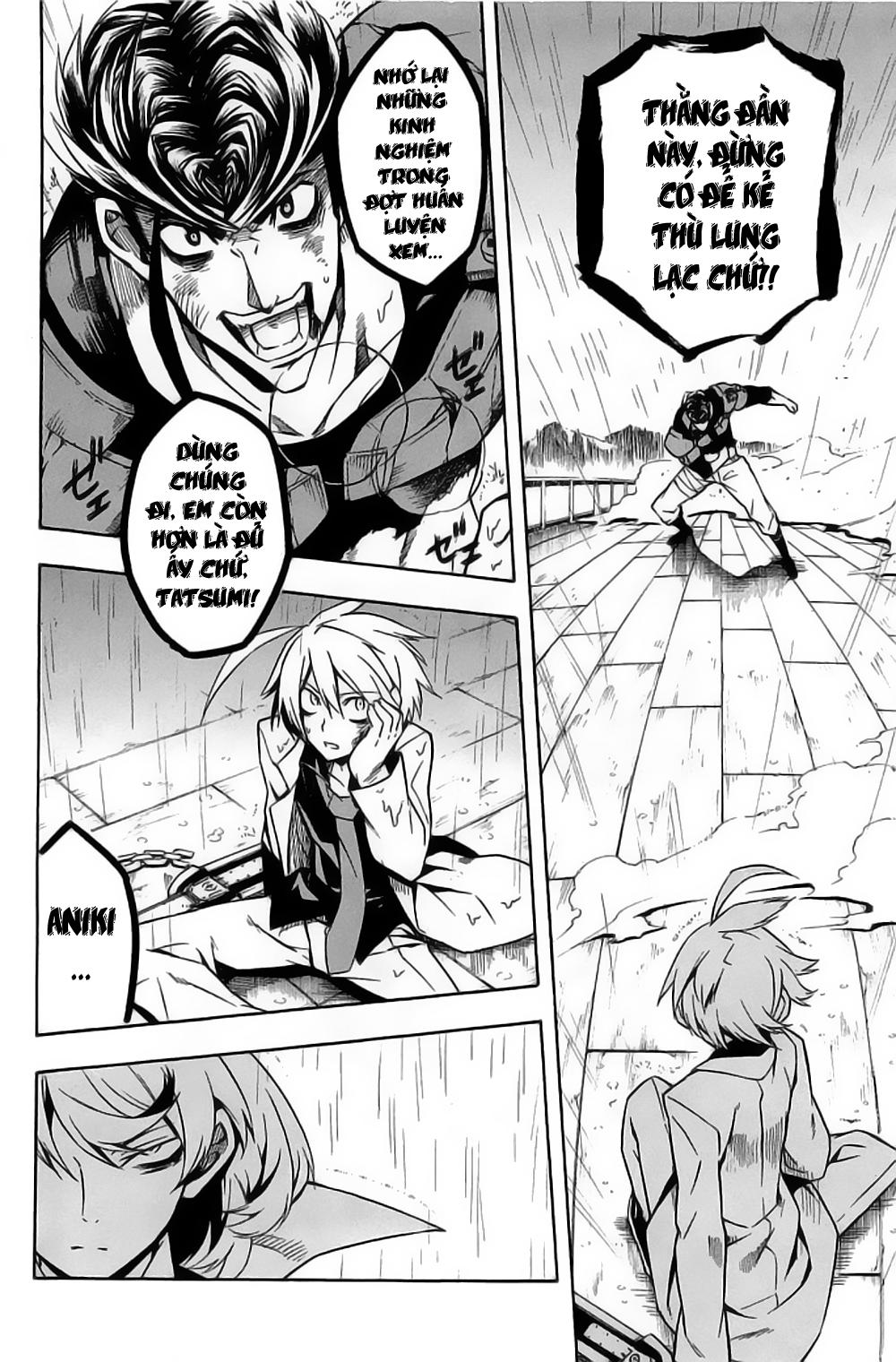 Akame Ga Kiru Chapter 14 - 25