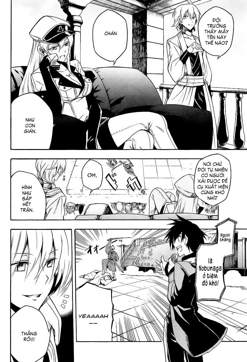 Akame Ga Kiru Chapter 16 - 30