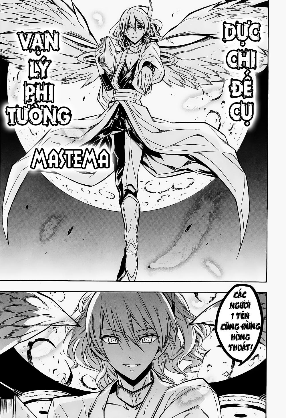 Akame Ga Kiru Chapter 17 - 40