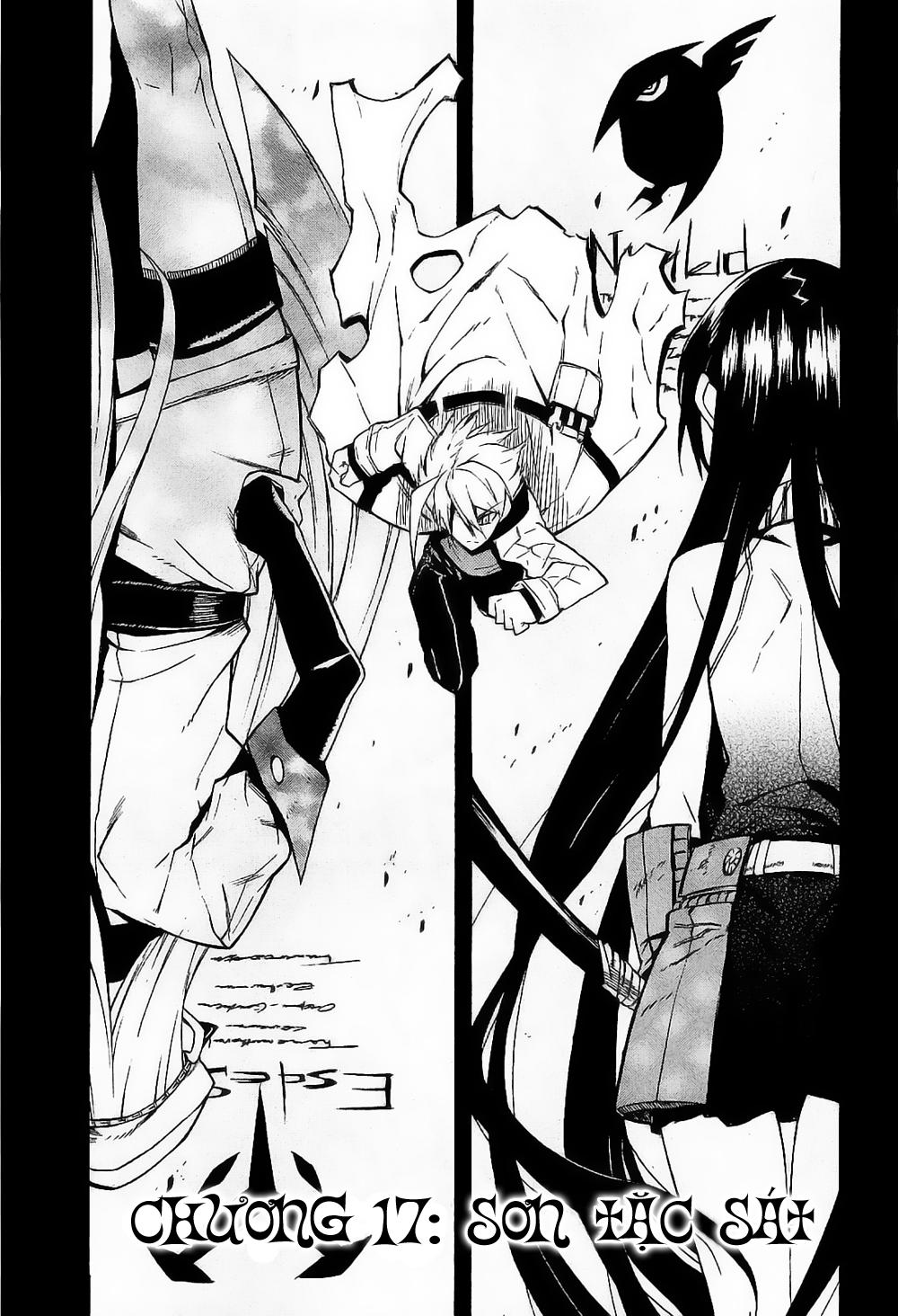 Akame Ga Kiru Chapter 17 - 6