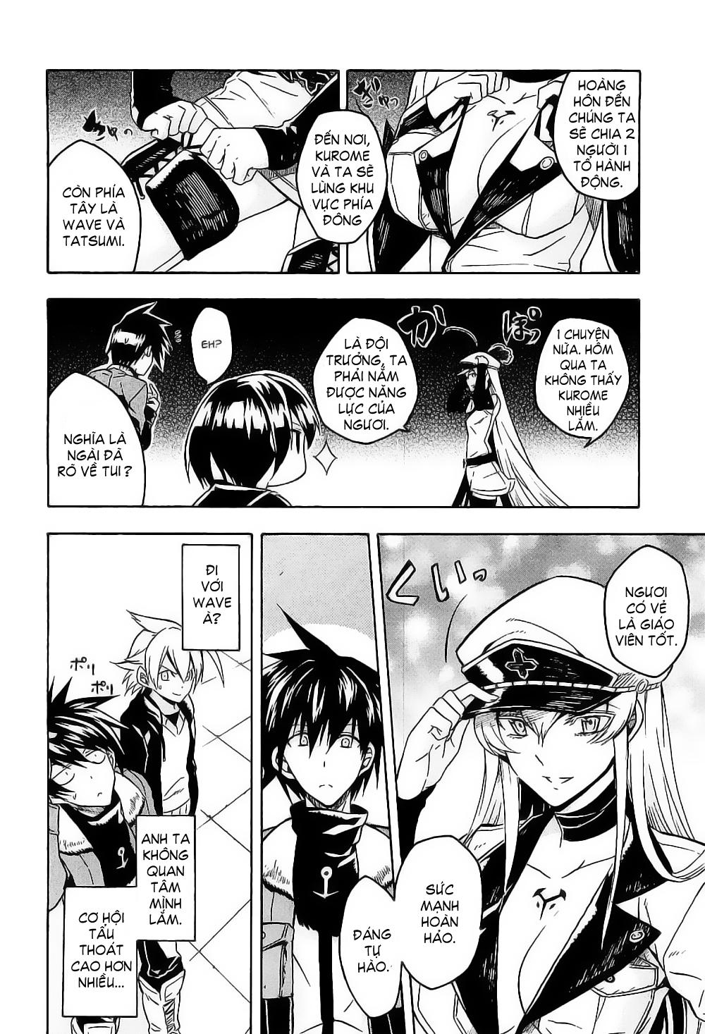 Akame Ga Kiru Chapter 18 - 26