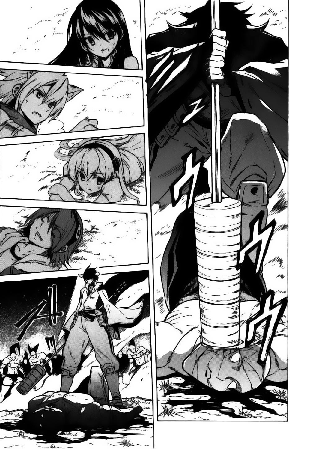 Akame Ga Kiru Chapter 21 - 22