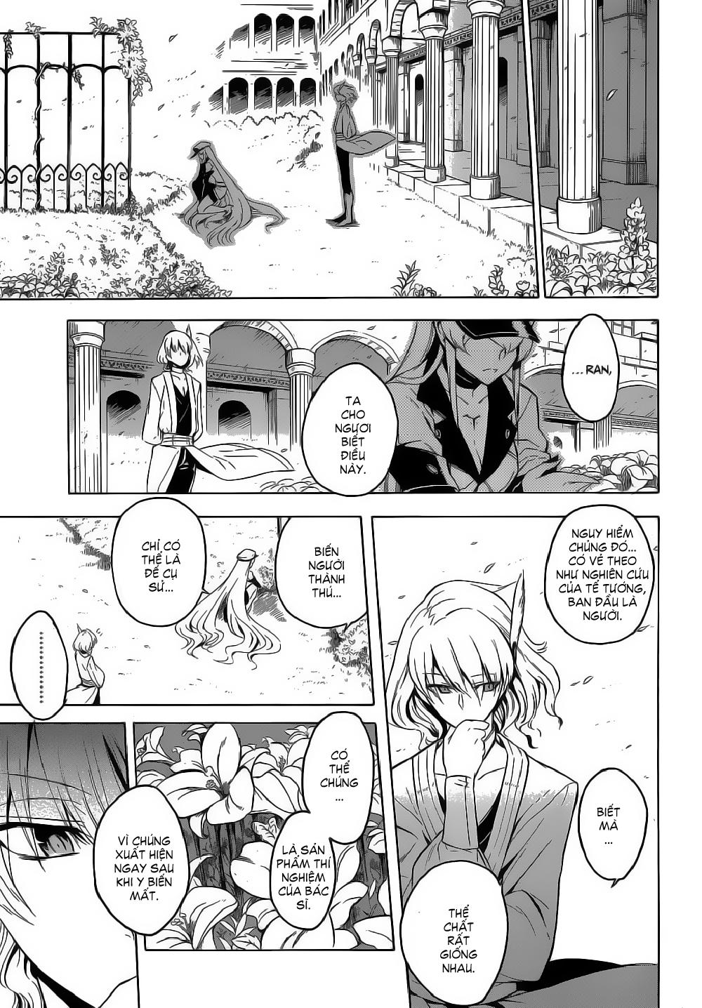 Akame Ga Kiru Chapter 25 - 14