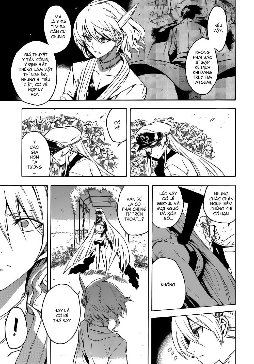 Akame Ga Kiru Chapter 25 - 16