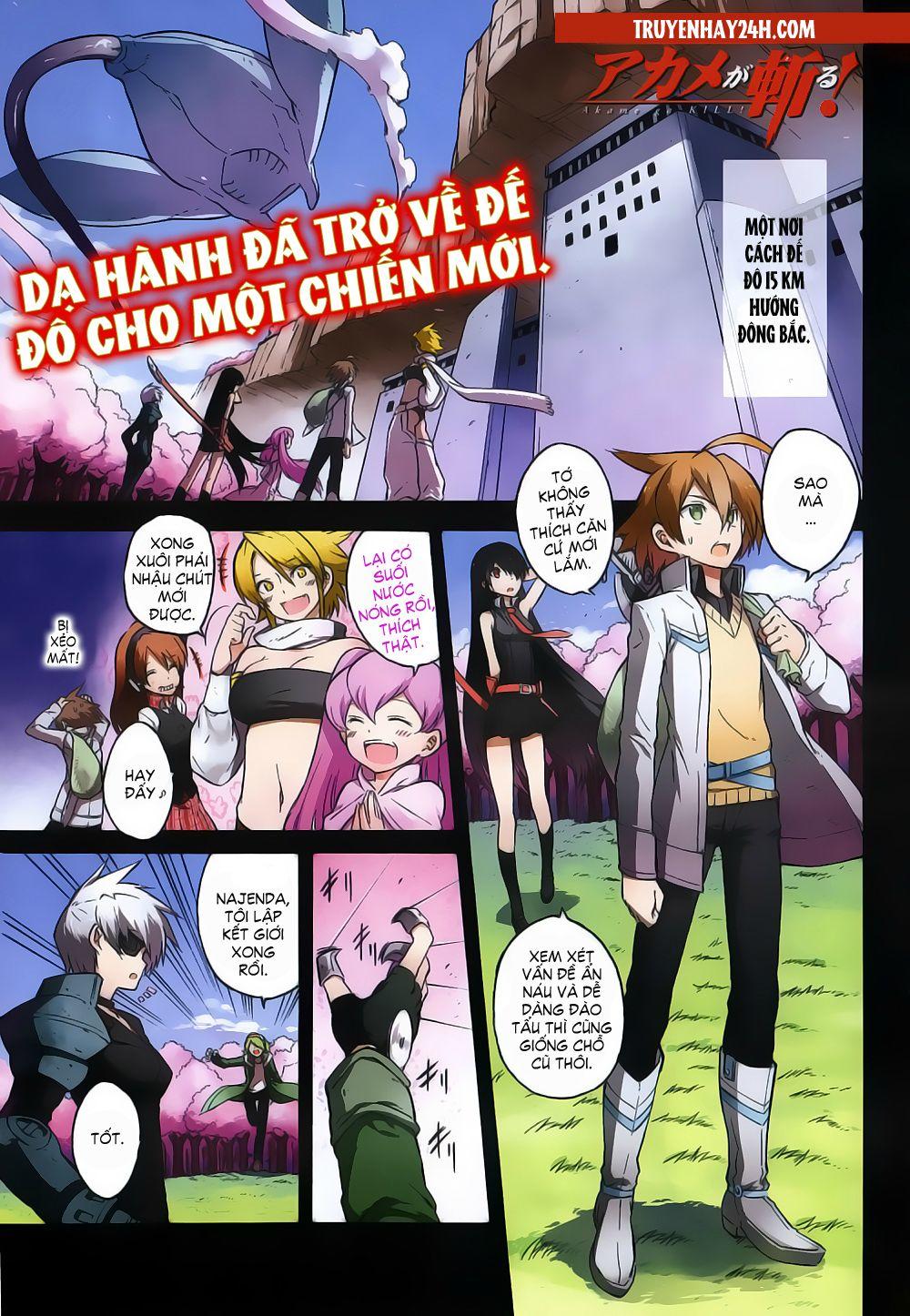 Akame Ga Kiru Chapter 25 - 4