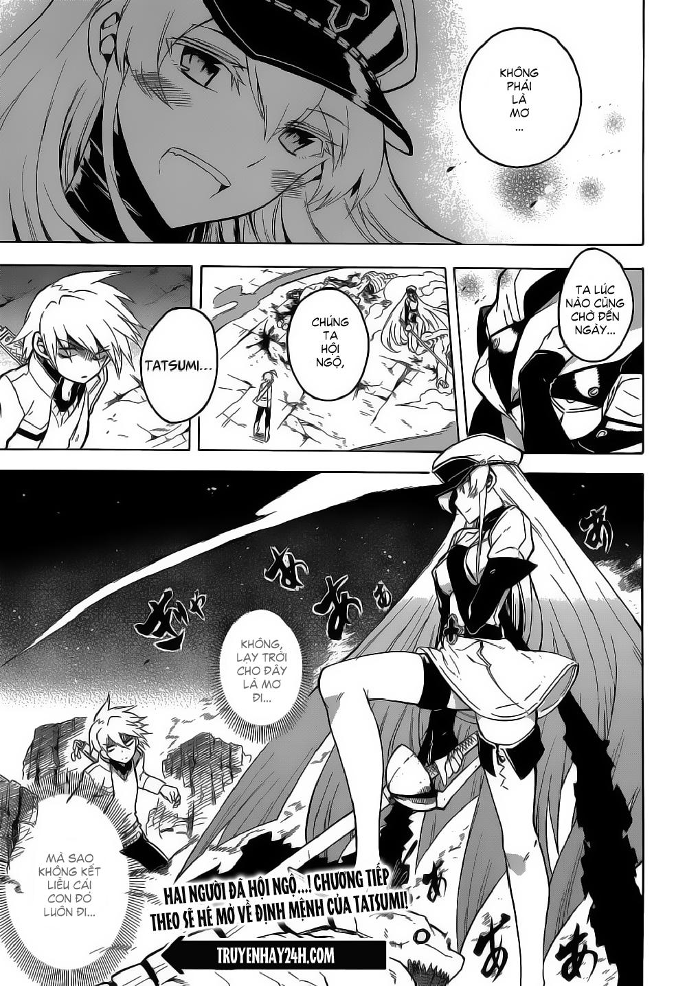 Akame Ga Kiru Chapter 25 - 38