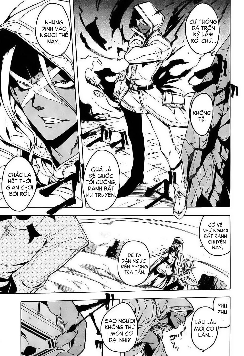 Akame Ga Kiru Chapter 26 - 11