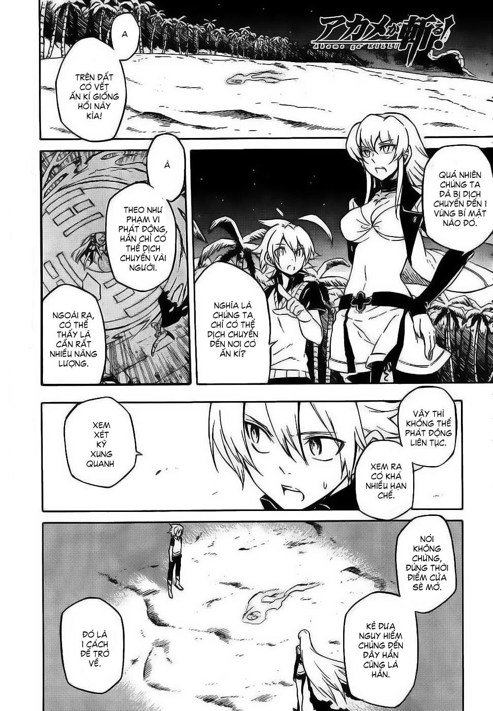 Akame Ga Kiru Chapter 27 - 4