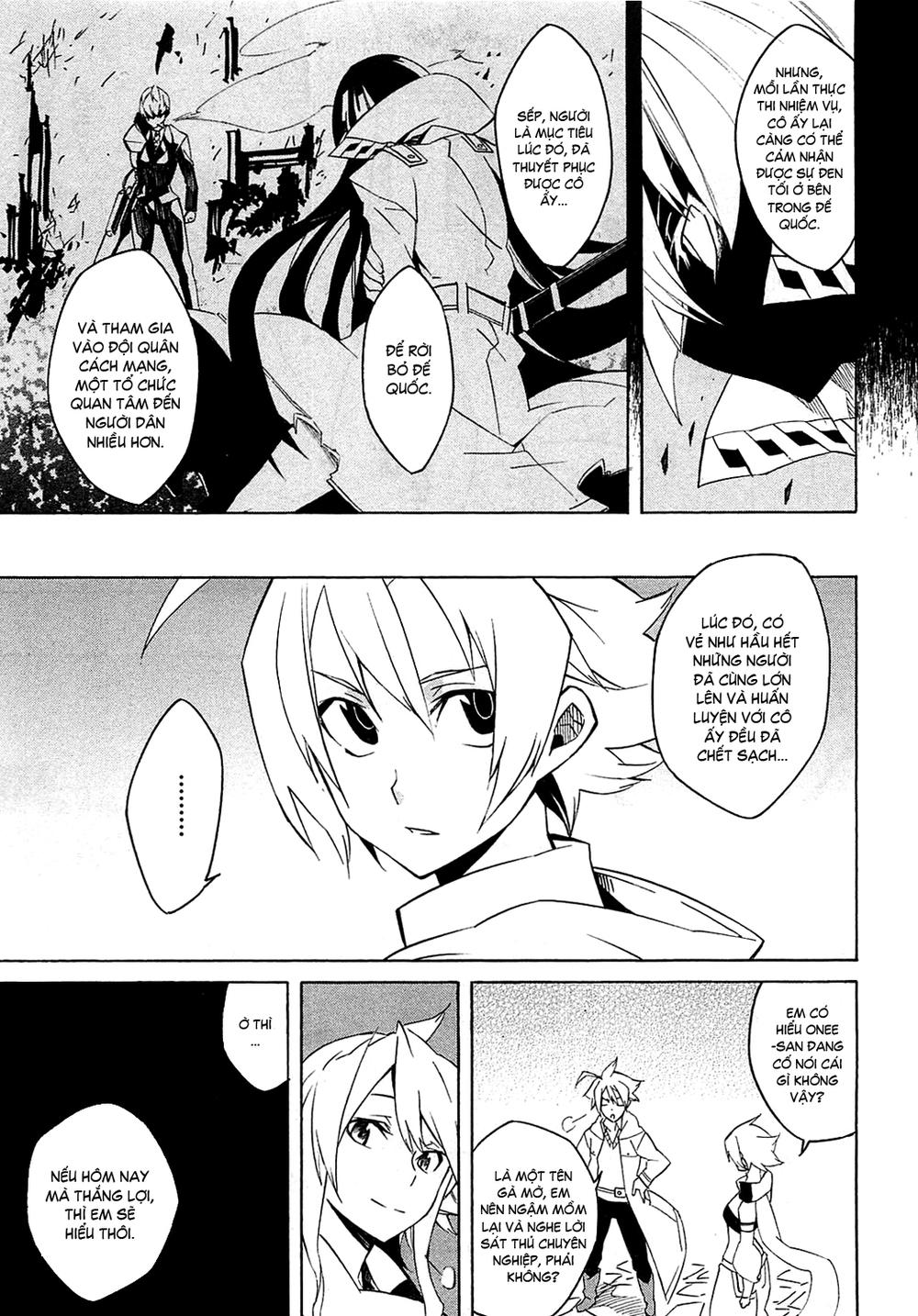 Akame Ga Kiru Chapter 3 - 23