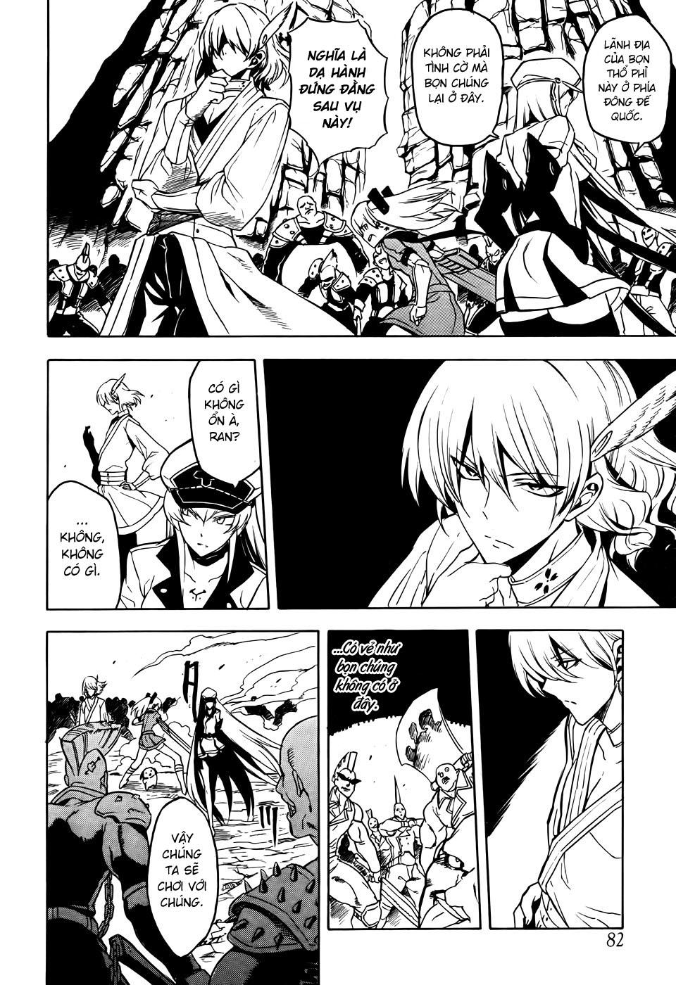 Akame Ga Kiru Chapter 32 - 12