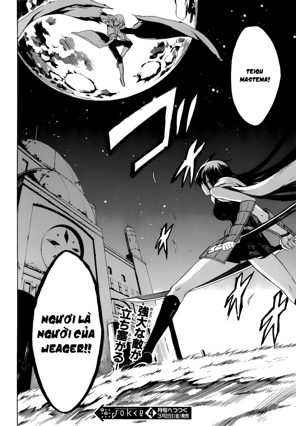 Akame Ga Kiru Chapter 34 - 39