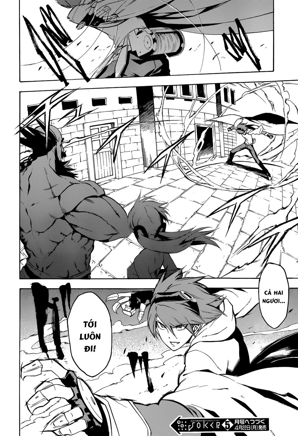 Akame Ga Kiru Chapter 35 - 45