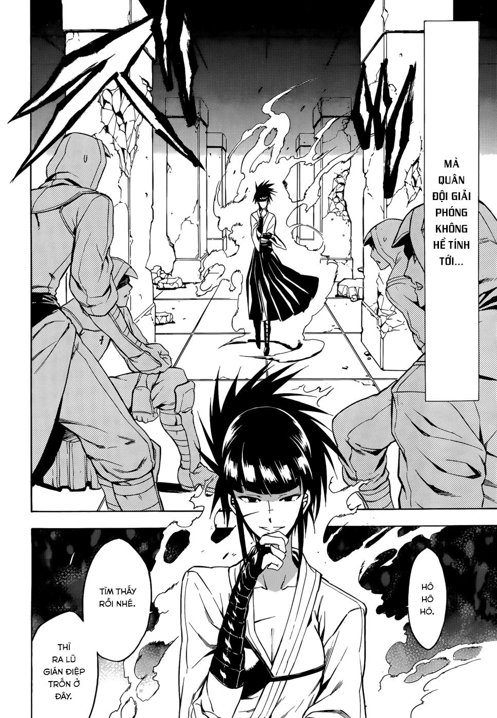 Akame Ga Kiru Chapter 35 - 6