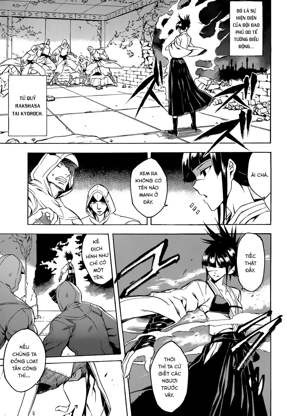 Akame Ga Kiru Chapter 35 - 7