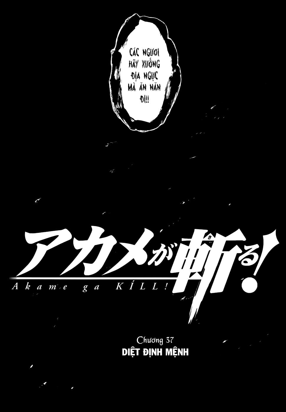 Akame Ga Kiru Chapter 37 - 4