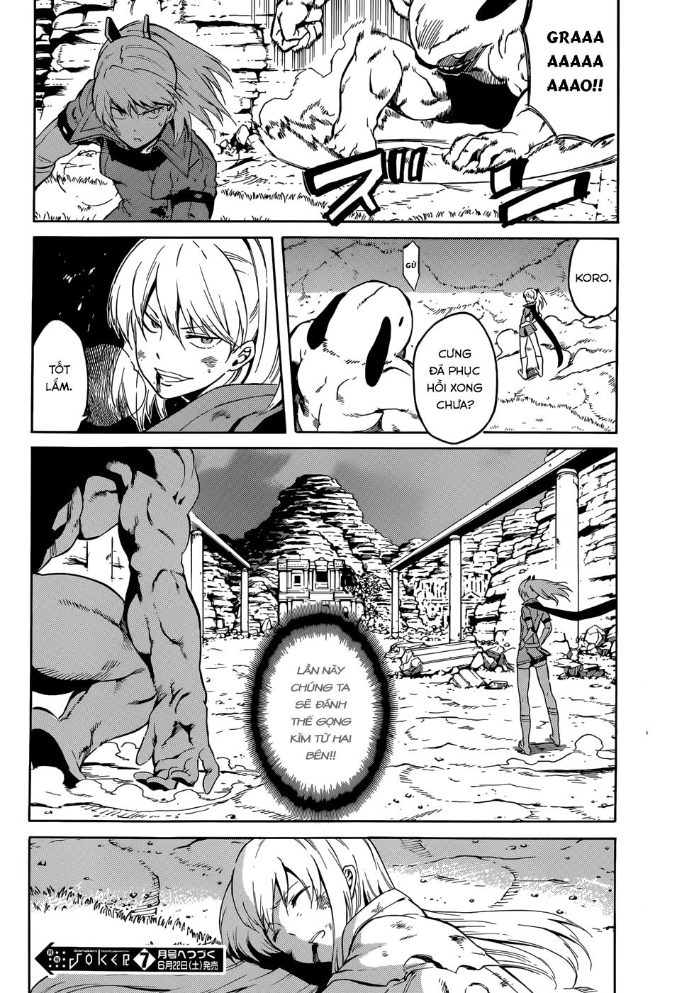 Akame Ga Kiru Chapter 37 - 38