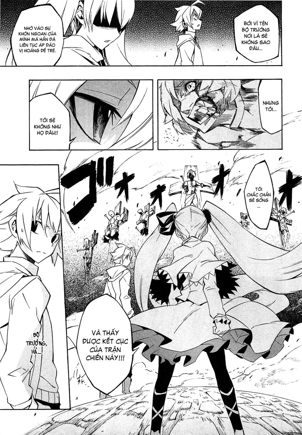 Akame Ga Kiru Chapter 4 - 14