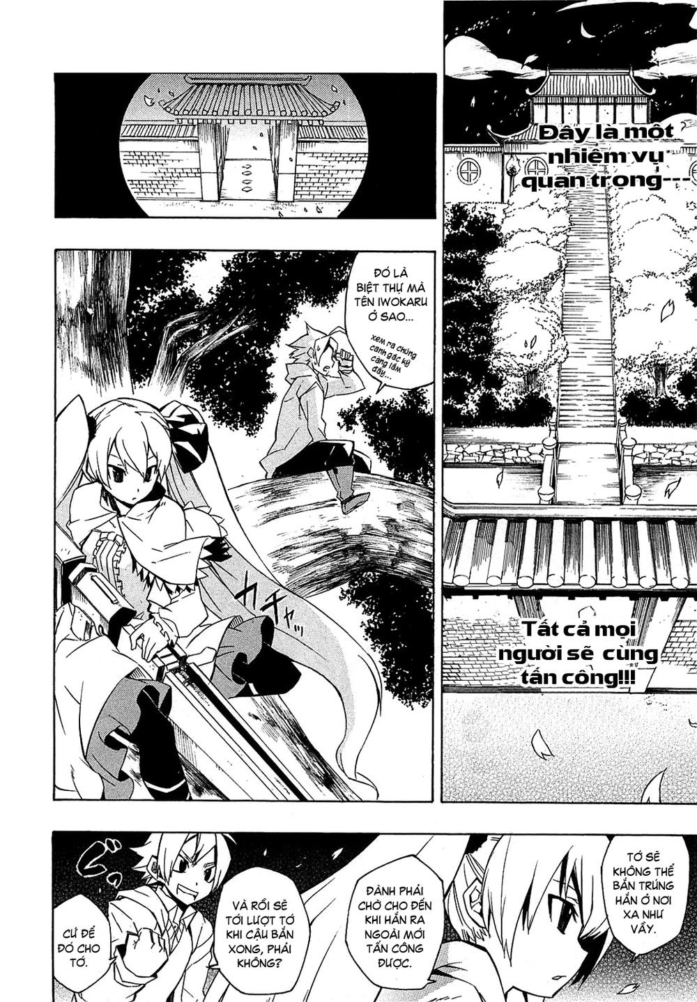 Akame Ga Kiru Chapter 4 - 23