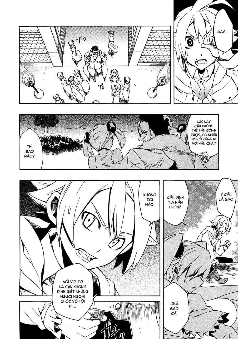 Akame Ga Kiru Chapter 4 - 25