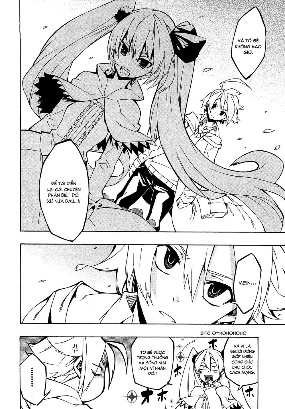 Akame Ga Kiru Chapter 4 - 32