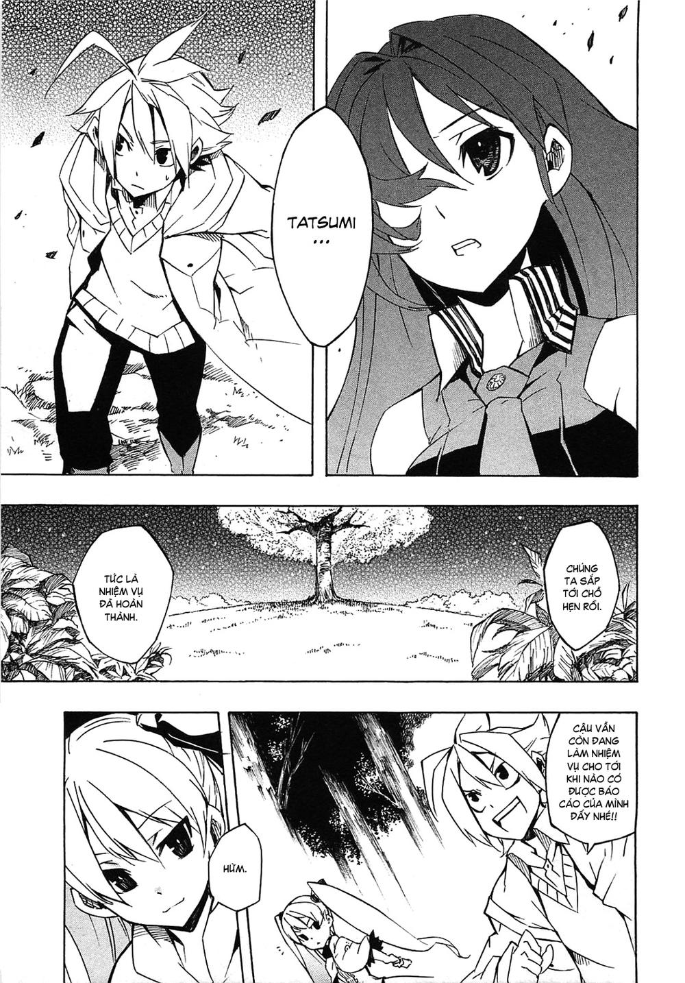 Akame Ga Kiru Chapter 4 - 35