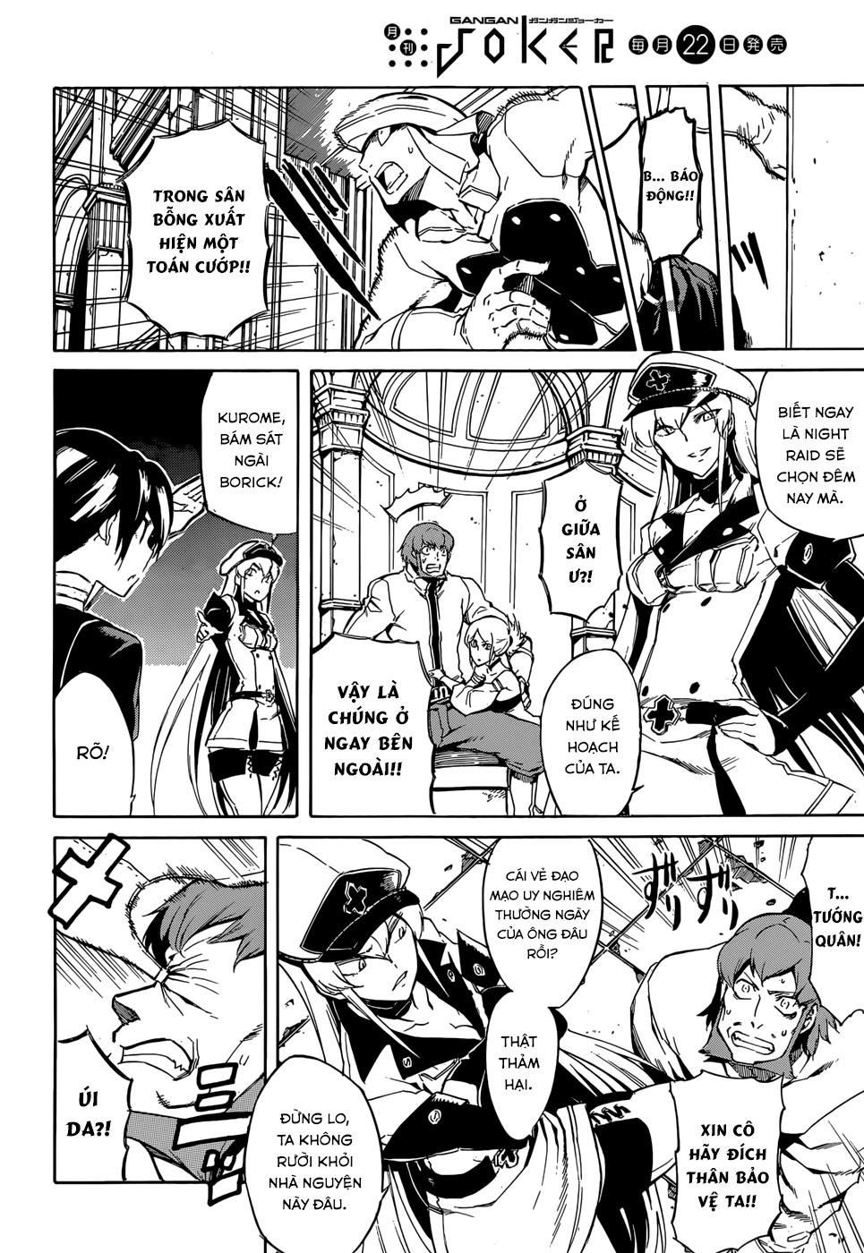 Akame Ga Kiru Chapter 40 - 33