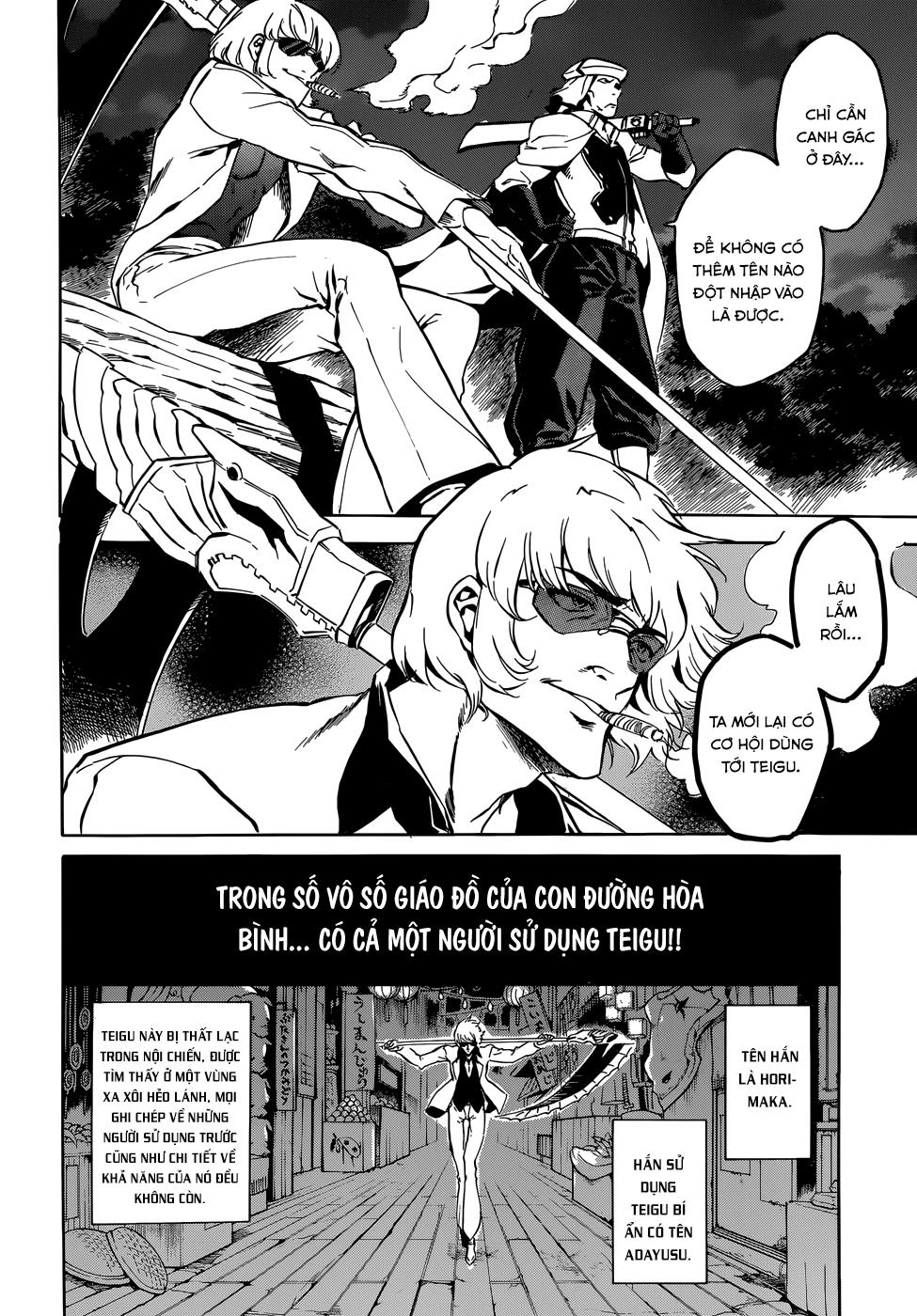 Akame Ga Kiru Chapter 42 - 14