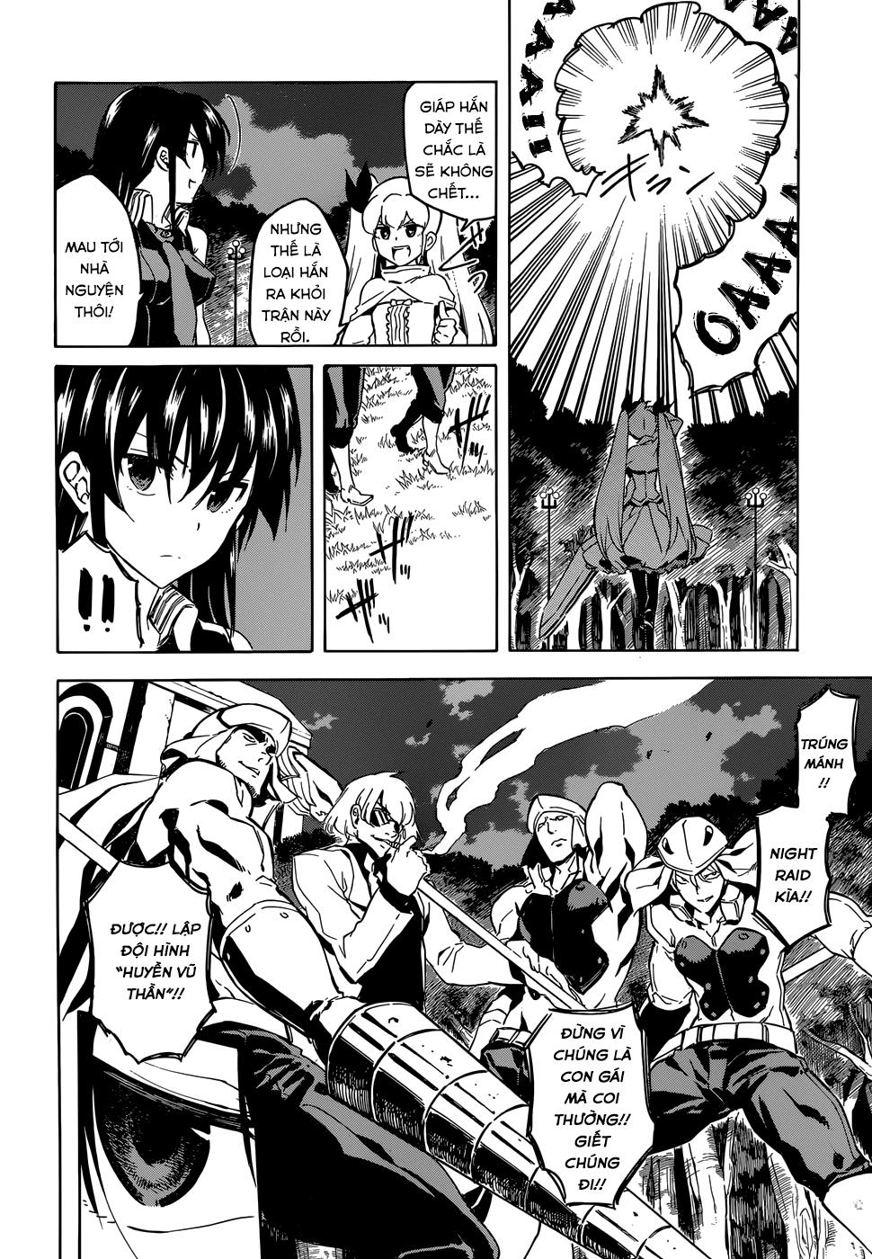 Akame Ga Kiru Chapter 42 - 18