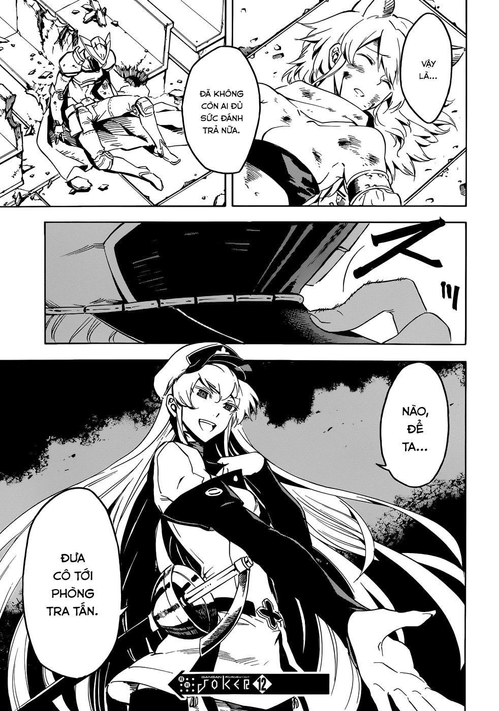 Akame Ga Kiru Chapter 42 - 46