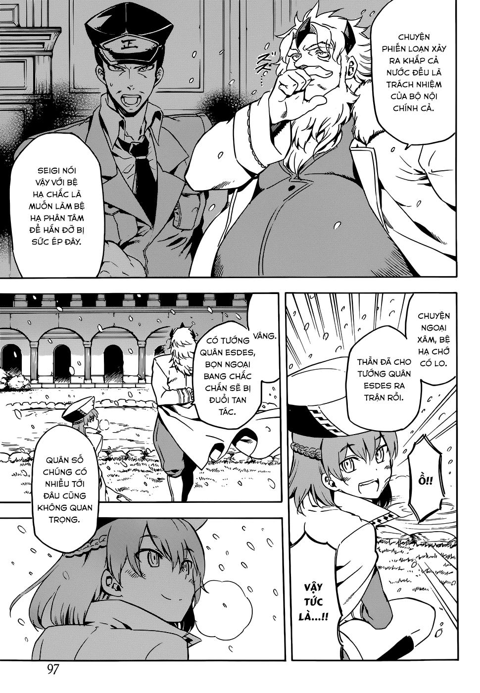 Akame Ga Kiru Chapter 44 - 6