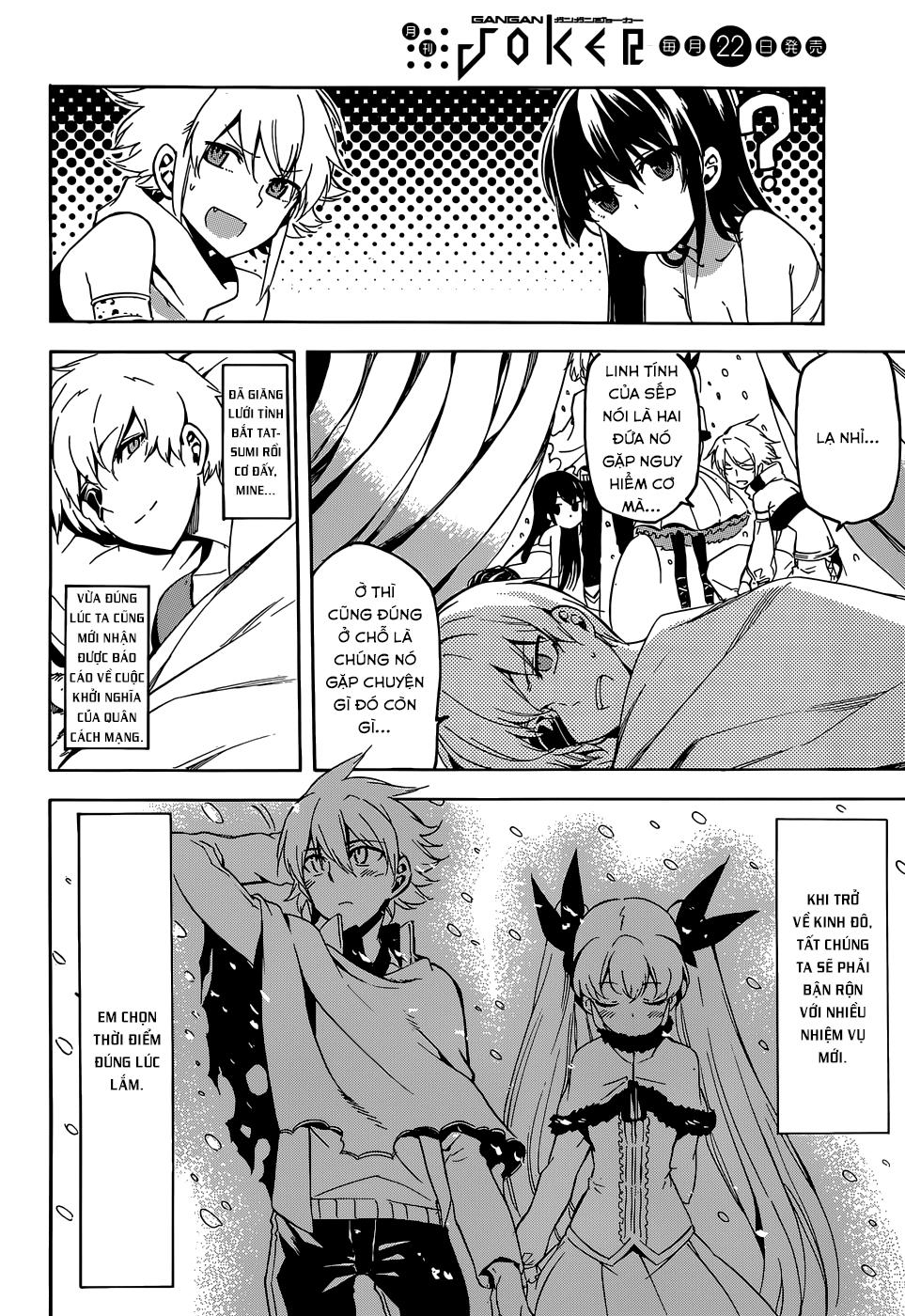 Akame Ga Kiru Chapter 45 - 21