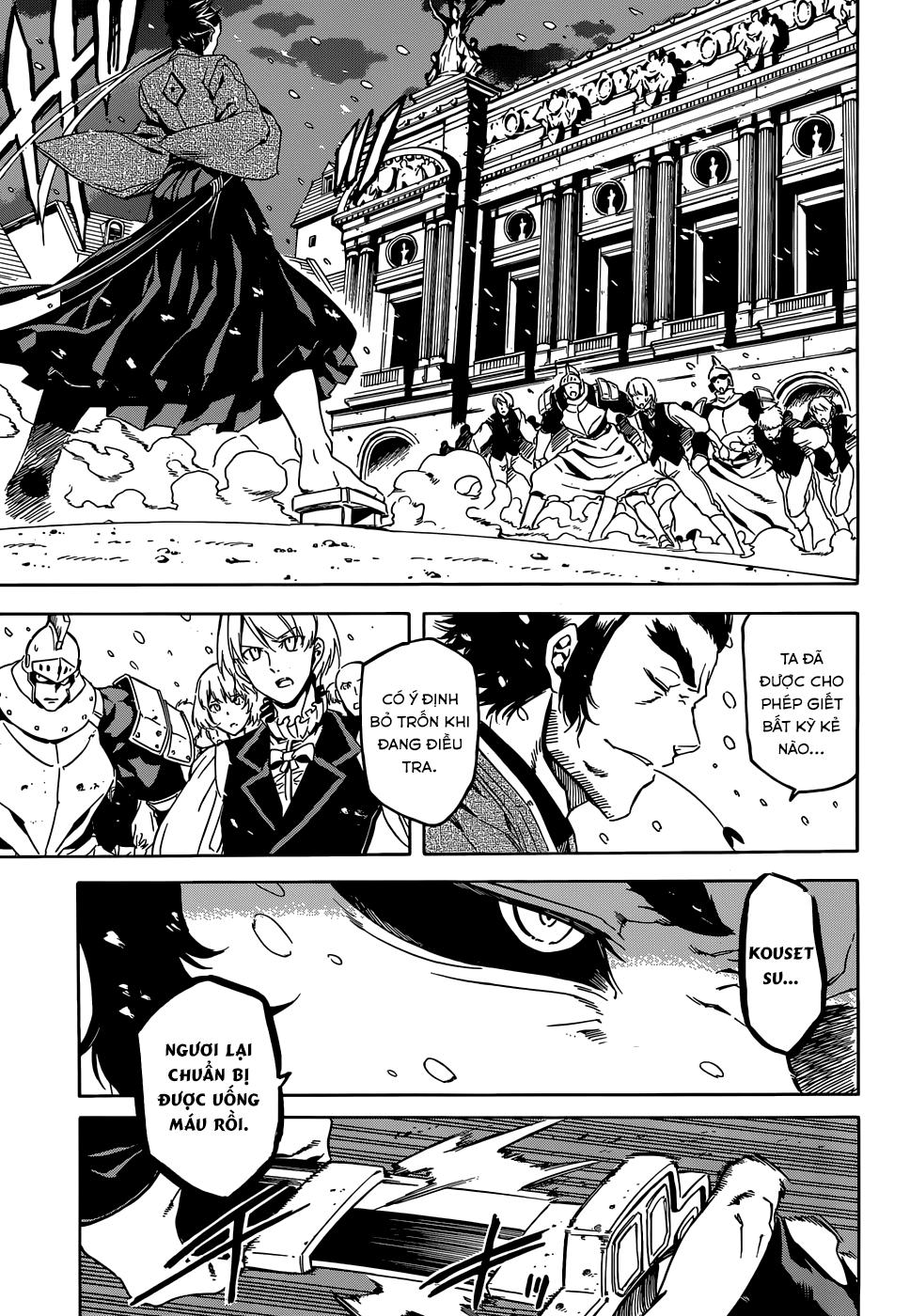 Akame Ga Kiru Chapter 45 - 32