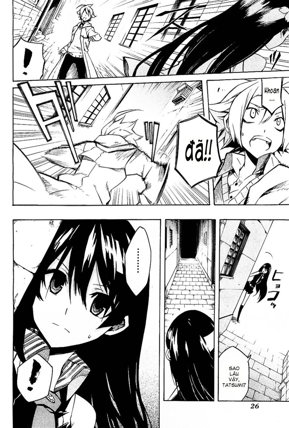 Akame Ga Kiru Chapter 5 - 31