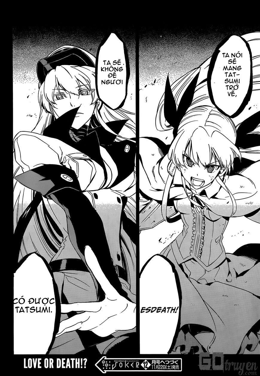 Akame Ga Kiru Chapter 53 - 39